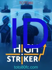 HighStriker